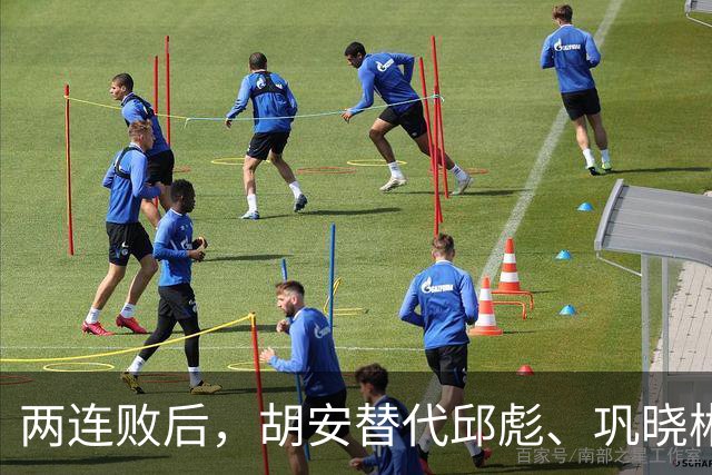 两连败后，胡安替代邱彪、巩晓彬回归？山东男篮换帅传闻到底几分是真