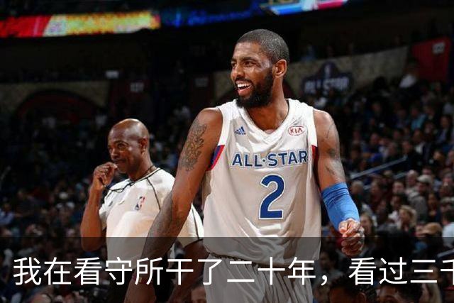 我在看守所干了二十年，看过三千多女人脱衣服，最难忘是那双眼睛