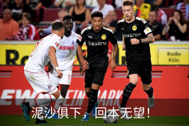泥沙俱下，回本无望！